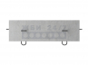 УБО-530-2,3 (компл)