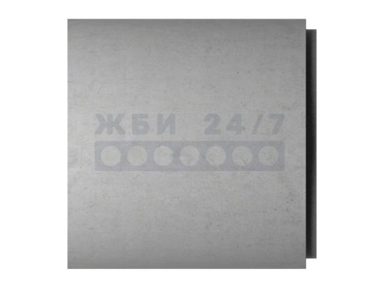 ТФ-50.12-2